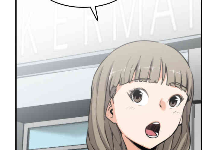 韩国漫画色花穴韩漫_色花穴-第9话在线免费阅读-韩国漫画-第2张图片