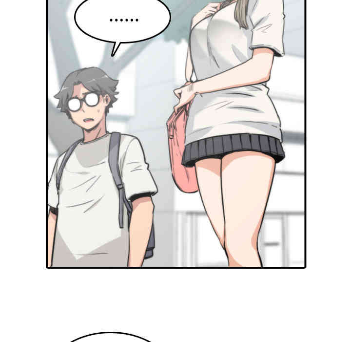 韩国漫画色花穴韩漫_色花穴-第9话在线免费阅读-韩国漫画-第7张图片