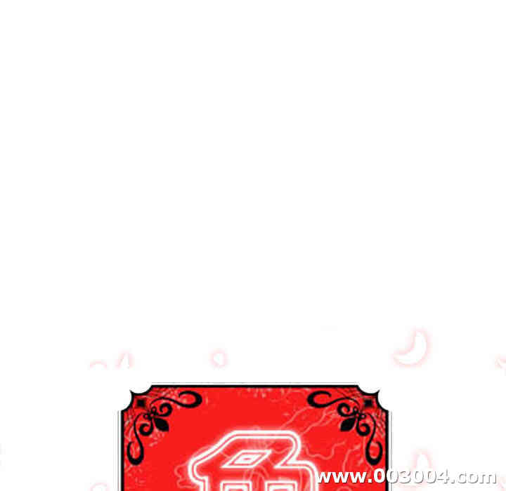 韩国漫画色花穴韩漫_色花穴-第9话在线免费阅读-韩国漫画-第11张图片