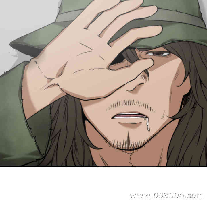 韩国漫画色花穴韩漫_色花穴-第9话在线免费阅读-韩国漫画-第41张图片