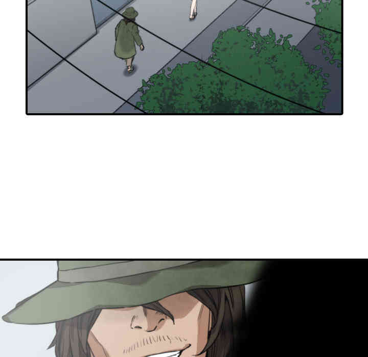 韩国漫画色花穴韩漫_色花穴-第9话在线免费阅读-韩国漫画-第49张图片