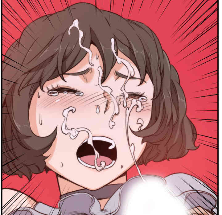 韩国漫画色花穴韩漫_色花穴-第10话在线免费阅读-韩国漫画-第12张图片