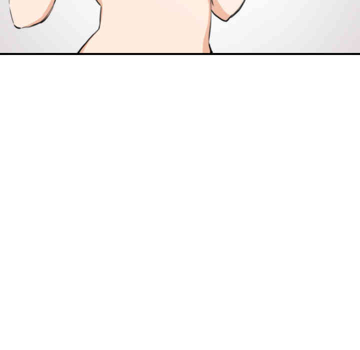 韩国漫画色花穴韩漫_色花穴-第10话在线免费阅读-韩国漫画-第31张图片