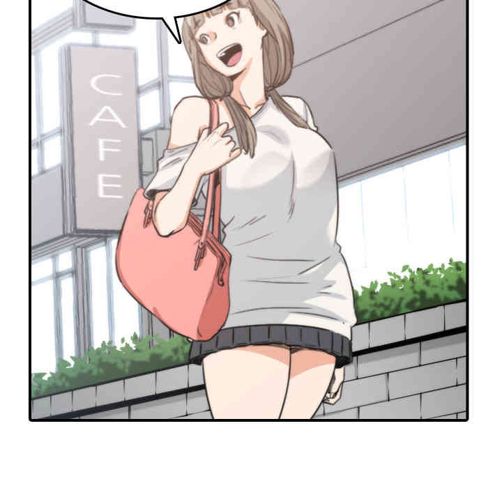 韩国漫画色花穴韩漫_色花穴-第10话在线免费阅读-韩国漫画-第44张图片