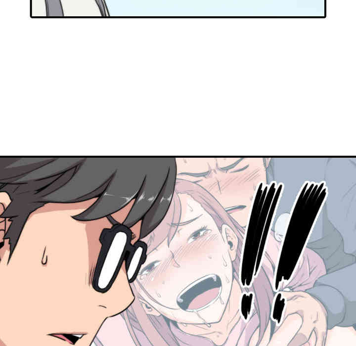 韩国漫画色花穴韩漫_色花穴-第10话在线免费阅读-韩国漫画-第51张图片