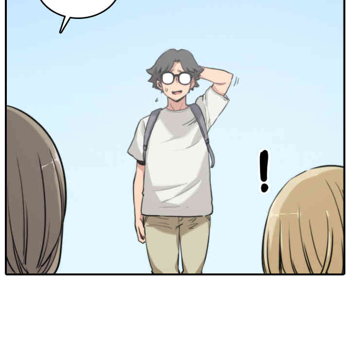 韩国漫画色花穴韩漫_色花穴-第10话在线免费阅读-韩国漫画-第66张图片