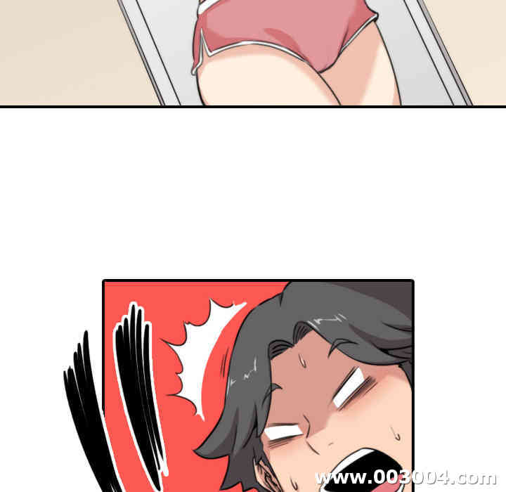 韩国漫画色花穴韩漫_色花穴-第10话在线免费阅读-韩国漫画-第89张图片