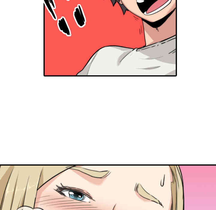 韩国漫画色花穴韩漫_色花穴-第10话在线免费阅读-韩国漫画-第90张图片