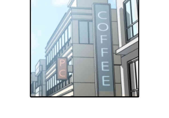 韩国漫画色花穴韩漫_色花穴-第11话在线免费阅读-韩国漫画-第2张图片