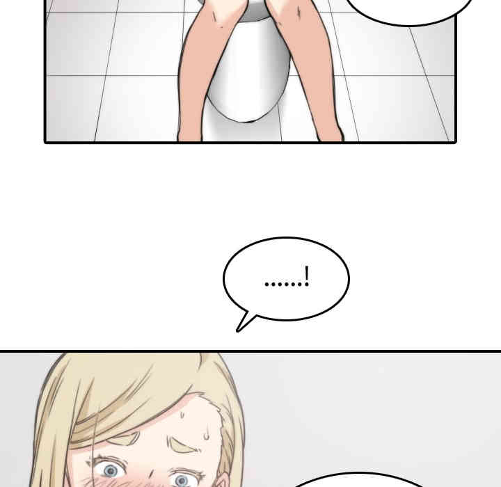 韩国漫画色花穴韩漫_色花穴-第12话在线免费阅读-韩国漫画-第60张图片