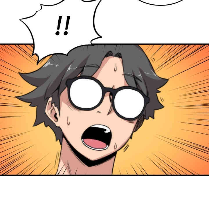 韩国漫画色花穴韩漫_色花穴-第12话在线免费阅读-韩国漫画-第91张图片