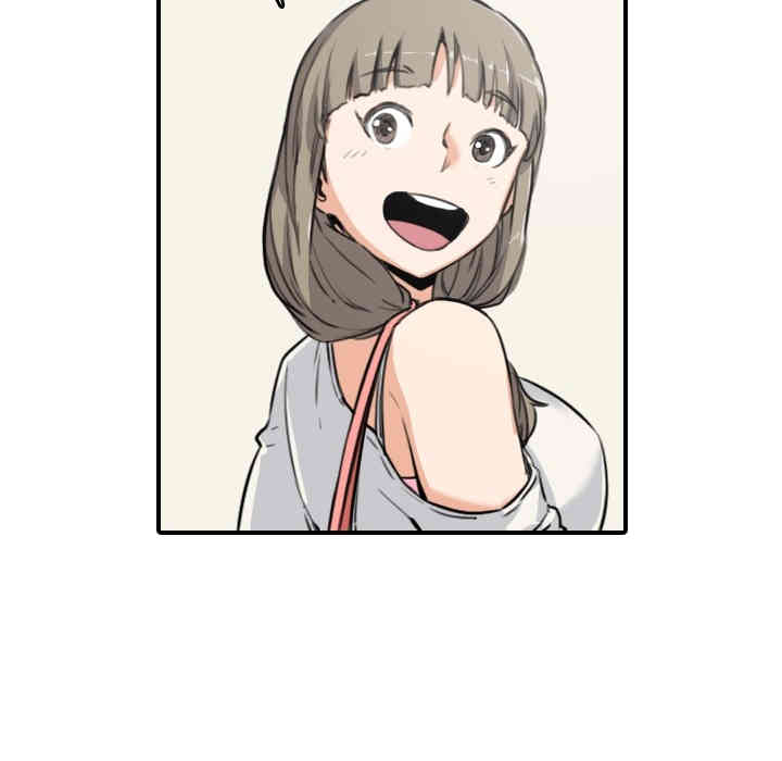 韩国漫画色花穴韩漫_色花穴-第12话在线免费阅读-韩国漫画-第94张图片