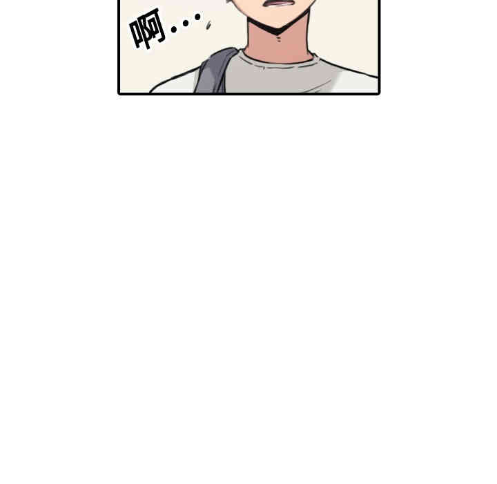 韩国漫画色花穴韩漫_色花穴-第12话在线免费阅读-韩国漫画-第96张图片