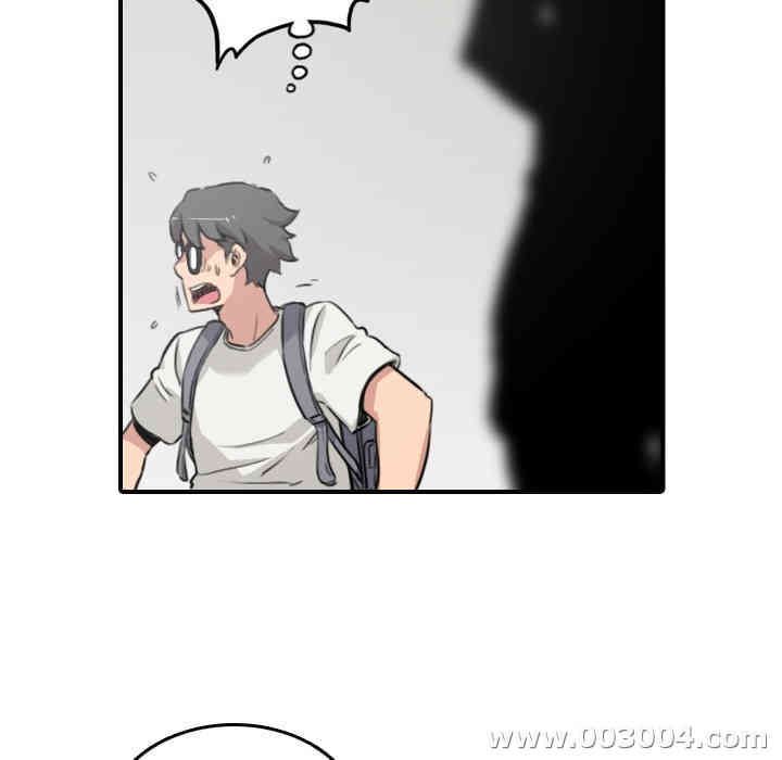 韩国漫画色花穴韩漫_色花穴-第12话在线免费阅读-韩国漫画-第101张图片