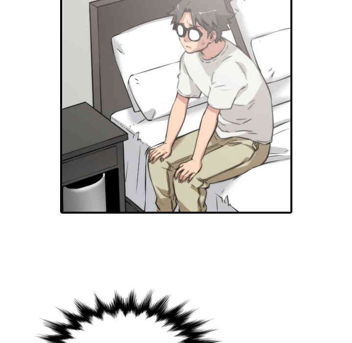 韩国漫画色花穴韩漫_色花穴-第13话在线免费阅读-韩国漫画-第7张图片