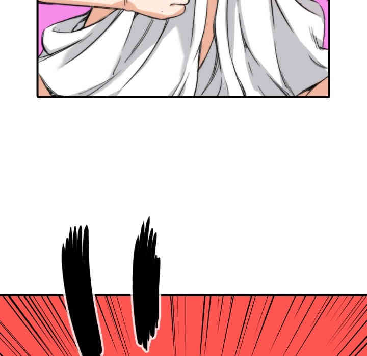 韩国漫画色花穴韩漫_色花穴-第13话在线免费阅读-韩国漫画-第39张图片