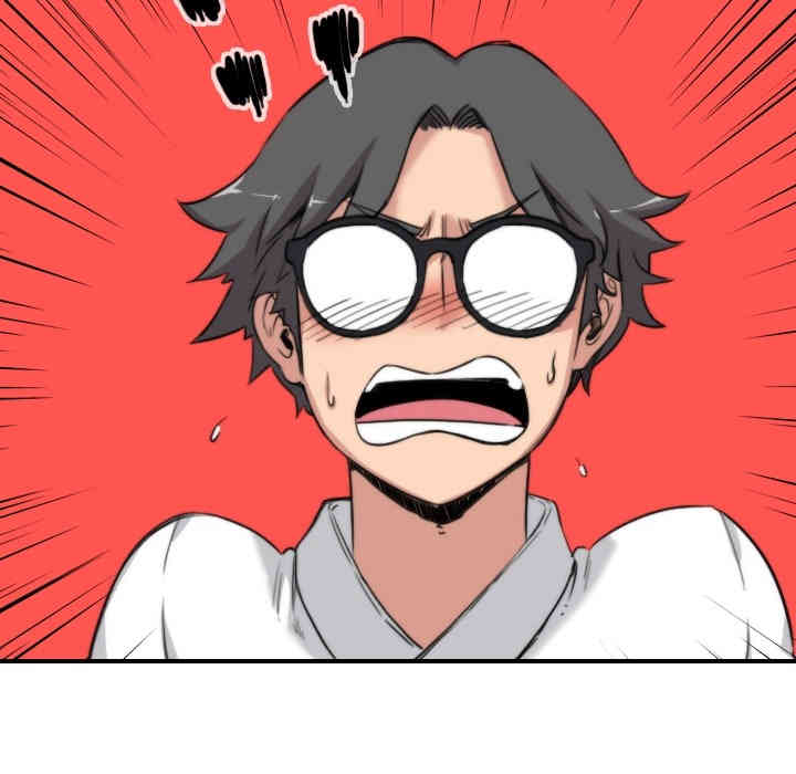 韩国漫画色花穴韩漫_色花穴-第13话在线免费阅读-韩国漫画-第40张图片