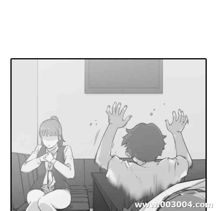 韩国漫画色花穴韩漫_色花穴-第13话在线免费阅读-韩国漫画-第59张图片