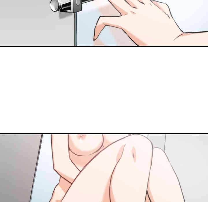 韩国漫画色花穴韩漫_色花穴-第14话在线免费阅读-韩国漫画-第7张图片