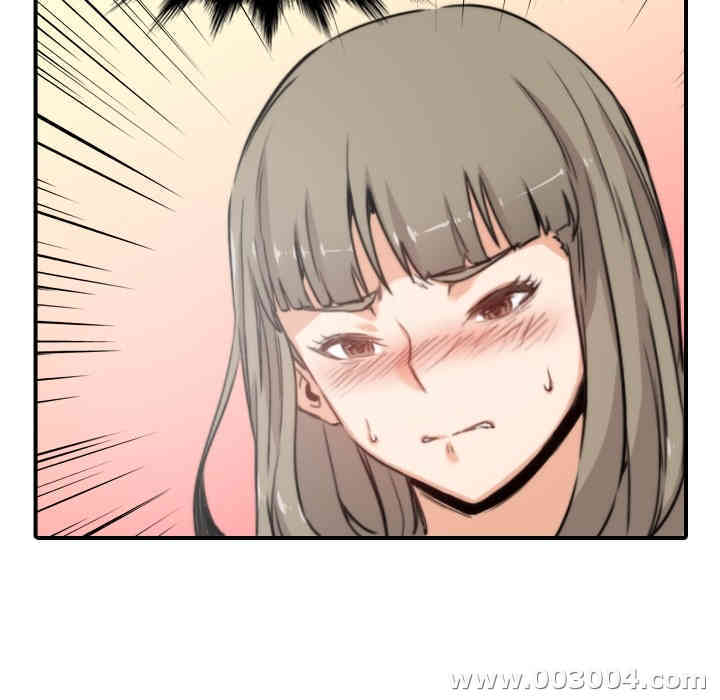 韩国漫画色花穴韩漫_色花穴-第14话在线免费阅读-韩国漫画-第65张图片