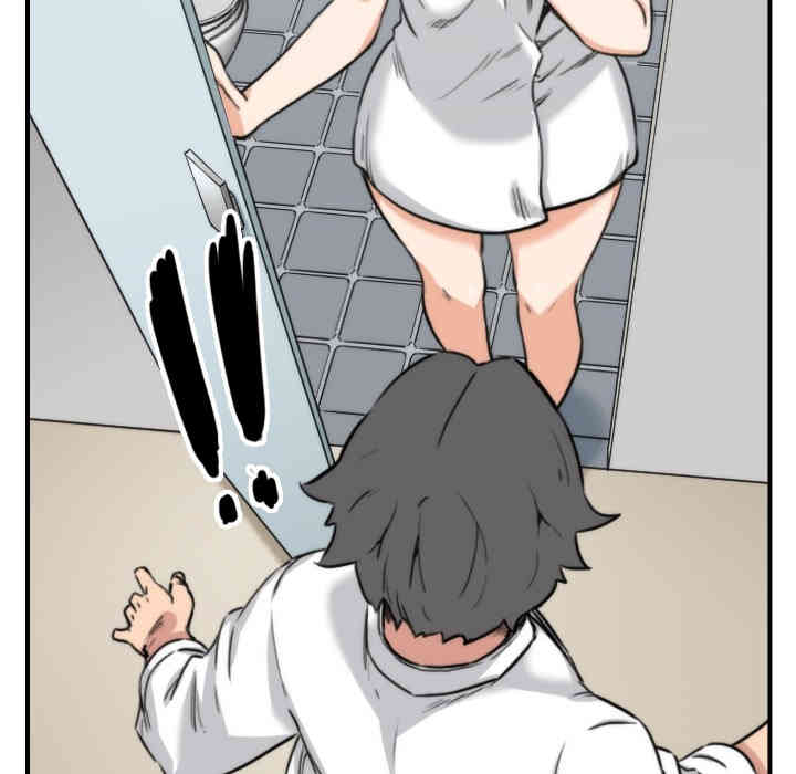 韩国漫画色花穴韩漫_色花穴-第14话在线免费阅读-韩国漫画-第109张图片