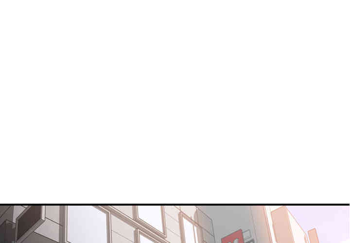 韩国漫画色花穴韩漫_色花穴-第15话在线免费阅读-韩国漫画-第1张图片