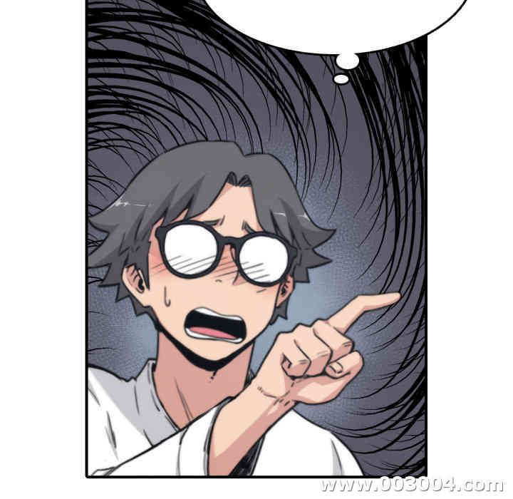 韩国漫画色花穴韩漫_色花穴-第15话在线免费阅读-韩国漫画-第11张图片