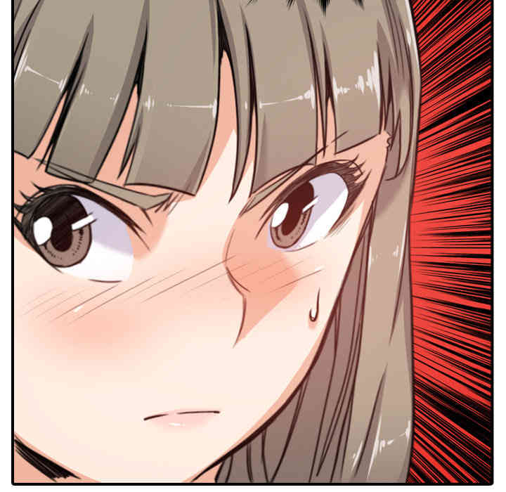 韩国漫画色花穴韩漫_色花穴-第15话在线免费阅读-韩国漫画-第19张图片