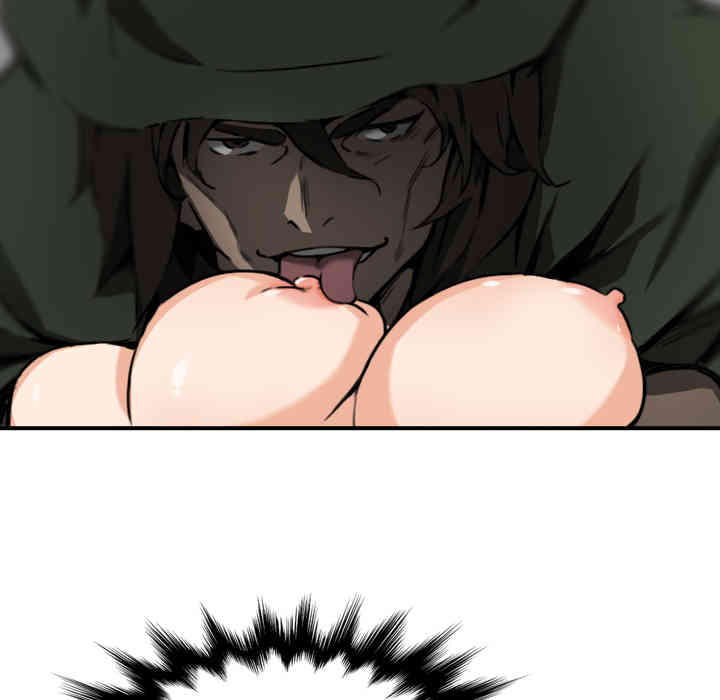 韩国漫画色花穴韩漫_色花穴-第15话在线免费阅读-韩国漫画-第22张图片