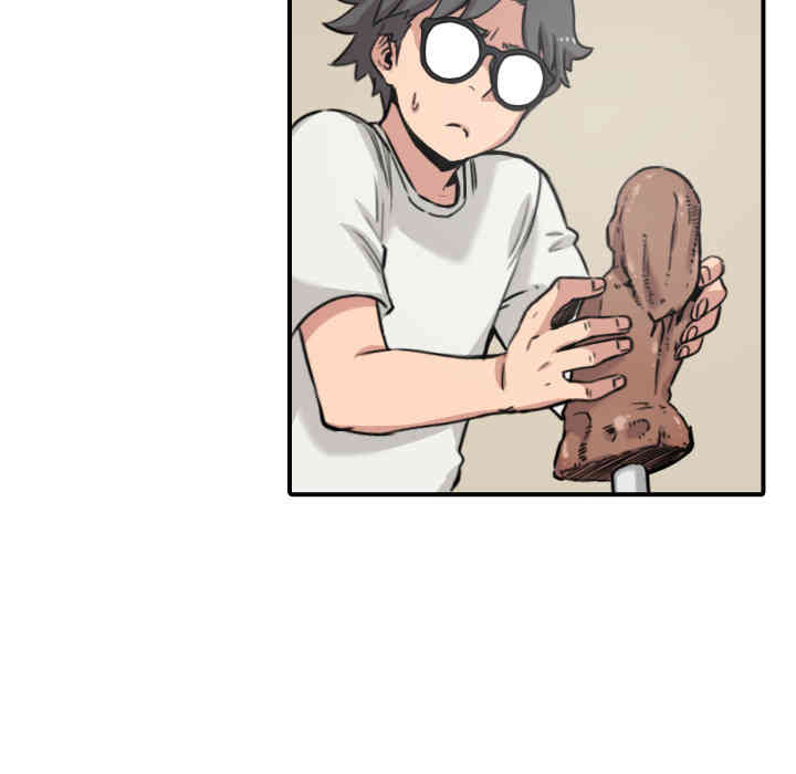 韩国漫画色花穴韩漫_色花穴-第15话在线免费阅读-韩国漫画-第36张图片