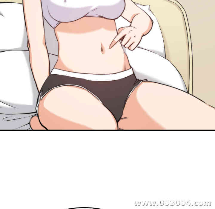 韩国漫画色花穴韩漫_色花穴-第15话在线免费阅读-韩国漫画-第53张图片