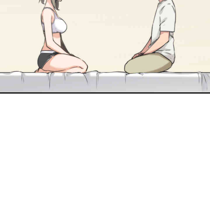 韩国漫画色花穴韩漫_色花穴-第15话在线免费阅读-韩国漫画-第66张图片