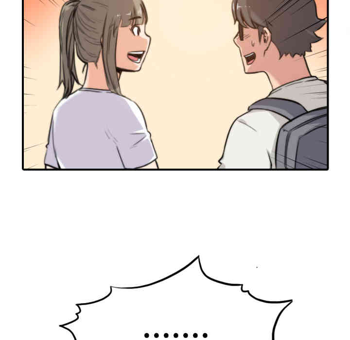 韩国漫画色花穴韩漫_色花穴-第15话在线免费阅读-韩国漫画-第103张图片