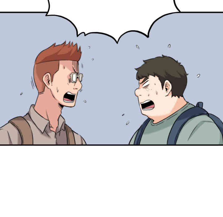 韩国漫画色花穴韩漫_色花穴-第15话在线免费阅读-韩国漫画-第104张图片