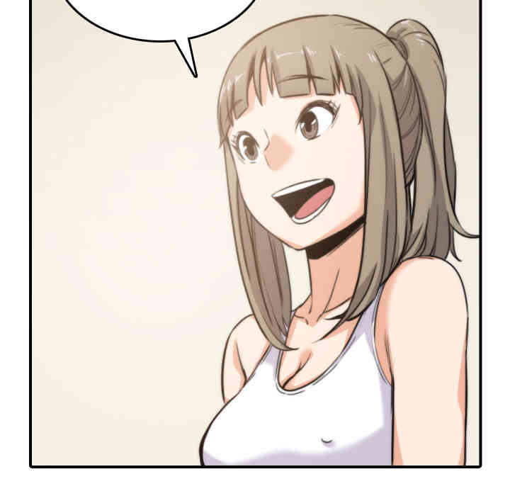 韩国漫画色花穴韩漫_色花穴-第15话在线免费阅读-韩国漫画-第117张图片