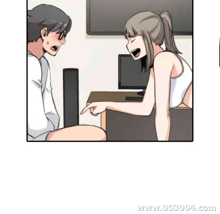 韩国漫画色花穴韩漫_色花穴-第15话在线免费阅读-韩国漫画-第119张图片