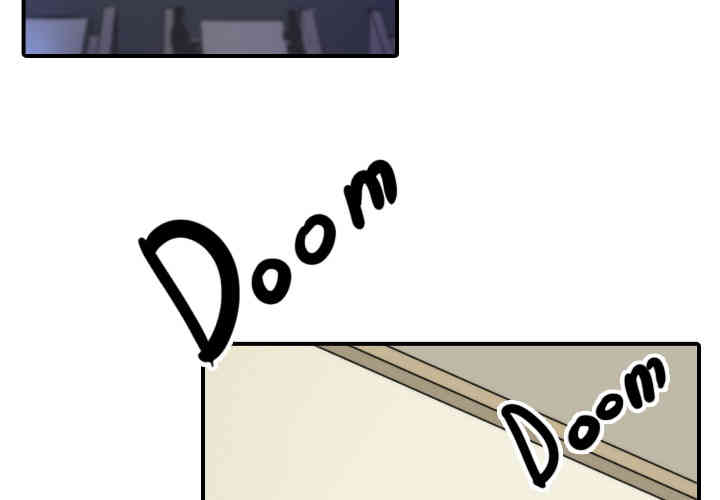 韩国漫画色花穴韩漫_色花穴-第16话在线免费阅读-韩国漫画-第3张图片