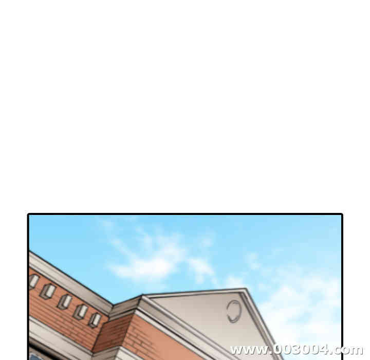 韩国漫画色花穴韩漫_色花穴-第16话在线免费阅读-韩国漫画-第53张图片