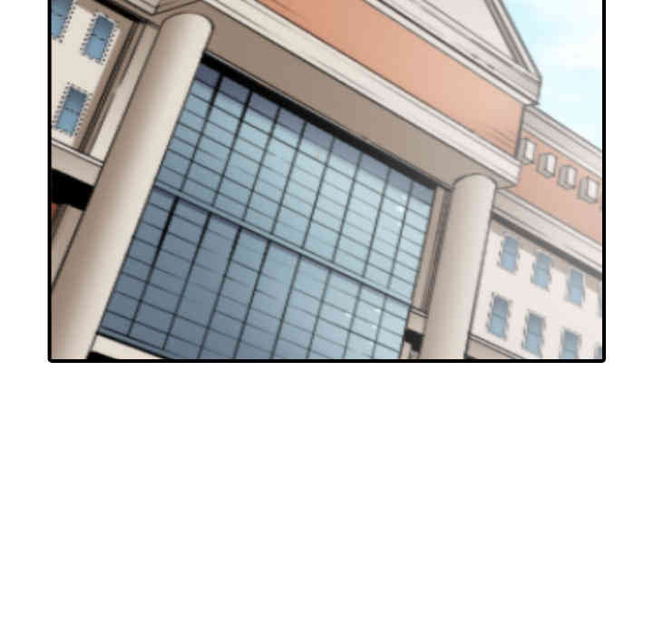 韩国漫画色花穴韩漫_色花穴-第16话在线免费阅读-韩国漫画-第54张图片