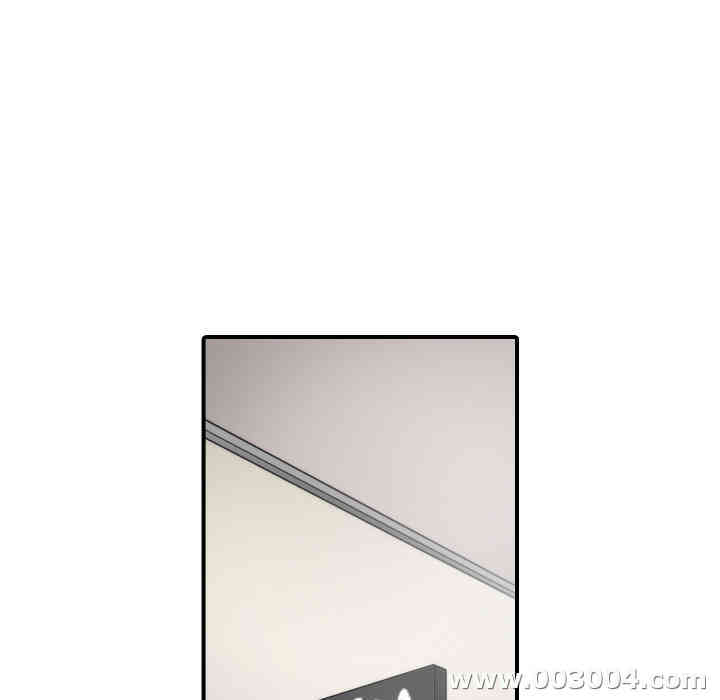 韩国漫画色花穴韩漫_色花穴-第16话在线免费阅读-韩国漫画-第65张图片