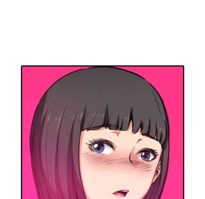 韩国漫画色花穴韩漫_色花穴-第16话在线免费阅读-韩国漫画-第69张图片