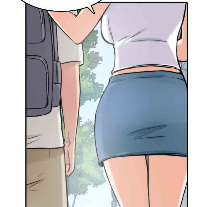 韩国漫画色花穴韩漫_色花穴-第17话在线免费阅读-韩国漫画-第46张图片