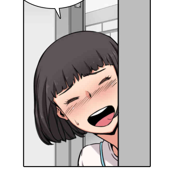 韩国漫画色花穴韩漫_色花穴-第17话在线免费阅读-韩国漫画-第82张图片