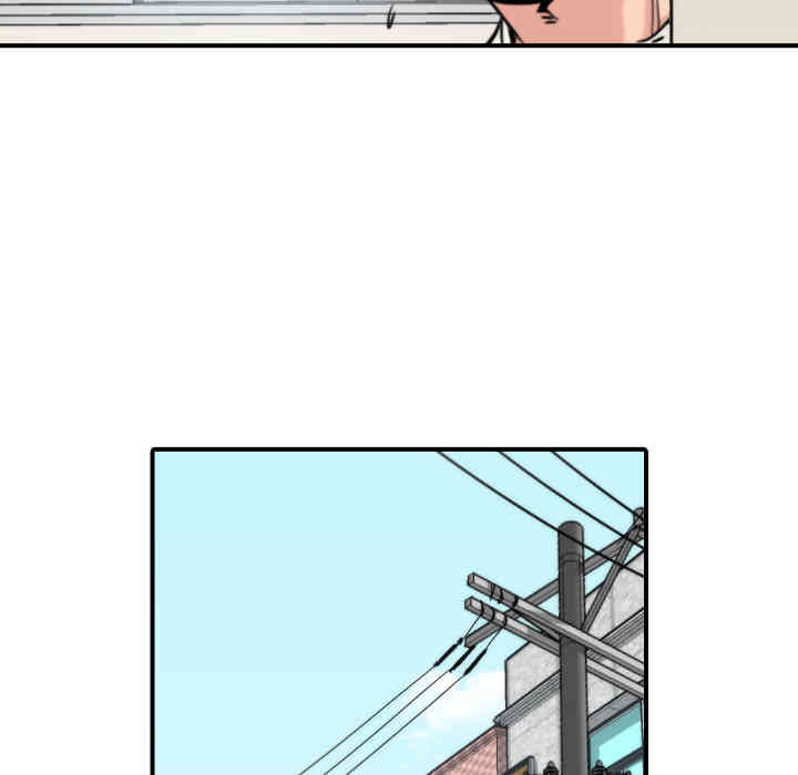 韩国漫画色花穴韩漫_色花穴-第17话在线免费阅读-韩国漫画-第103张图片