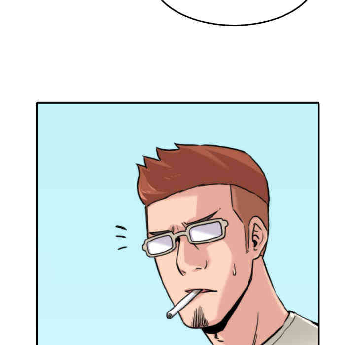 韩国漫画色花穴韩漫_色花穴-第17话在线免费阅读-韩国漫画-第106张图片