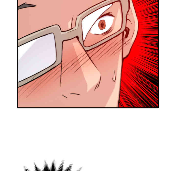 韩国漫画色花穴韩漫_色花穴-第18话在线免费阅读-韩国漫画-第13张图片