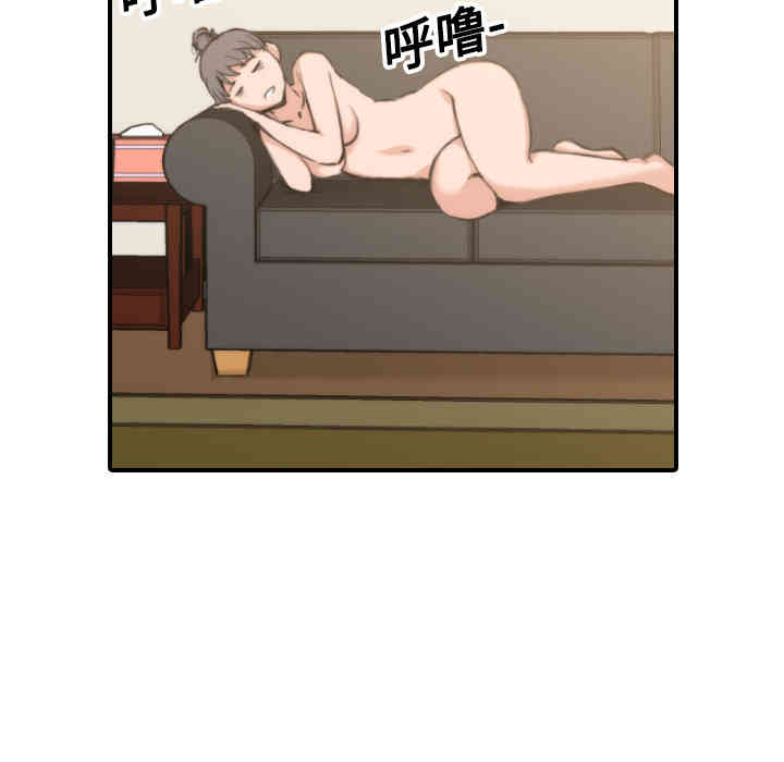 韩国漫画色花穴韩漫_色花穴-第18话在线免费阅读-韩国漫画-第68张图片