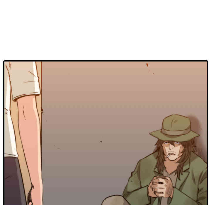 韩国漫画色花穴韩漫_色花穴-第18话在线免费阅读-韩国漫画-第73张图片