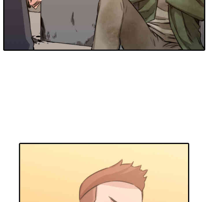 韩国漫画色花穴韩漫_色花穴-第18话在线免费阅读-韩国漫画-第74张图片