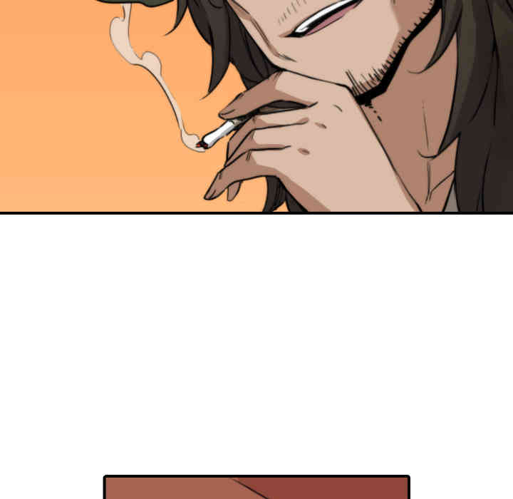 韩国漫画色花穴韩漫_色花穴-第18话在线免费阅读-韩国漫画-第79张图片